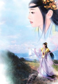 一品女官绝色医妃倾天下
