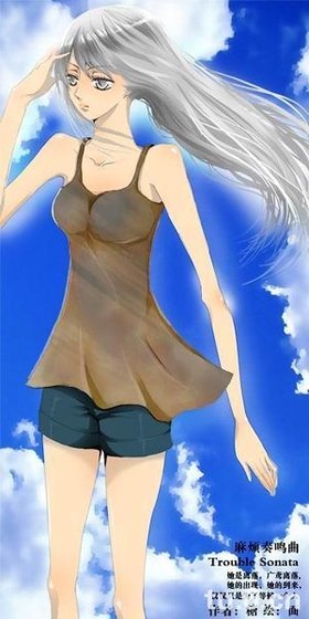 (吸血鬼骑士同人)麻烦奏鸣曲