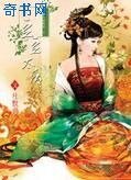 豆豆太后