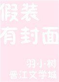 一把82年的狗糧
