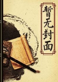 紫色雙人床