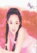 红线（彩虹之一）