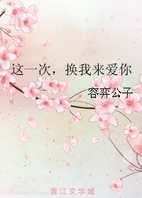 (BL/猫鼠同人)猫鼠君不语