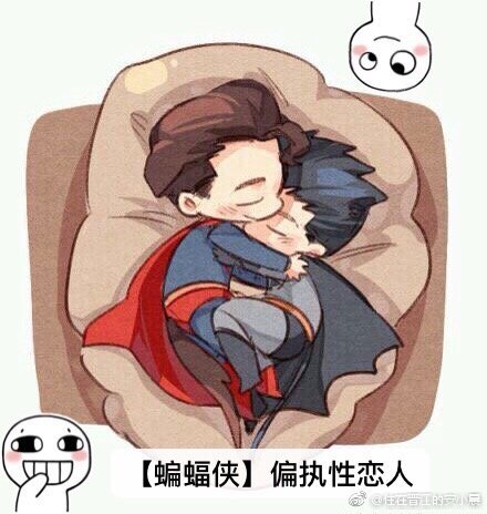(BL/综同人)蝙蝠侠偏执性恋人