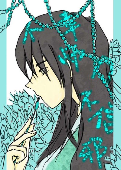 不幸师门不信邪