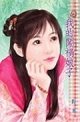 我的闯祸娘子(哪儿冒出来的爱人?之三)