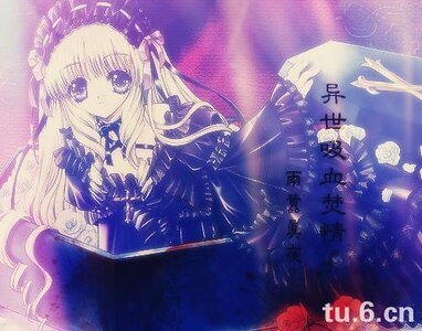 (吸血鬼騎士同人)異世吸血焚情