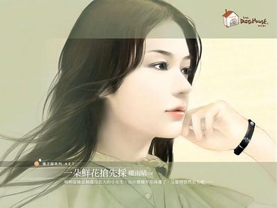 一朵鲜花抢先采(就爱拈花惹草之一)