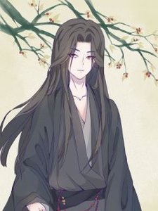 《重生后我掰弯了剑修第一人》