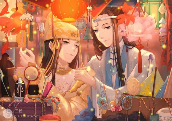 (魔道祖师同人)史书工笔系列——金光瑶