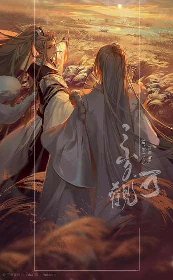 (霹靂布袋戲同人)【最綺】夢中身