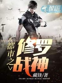龍血帝尊