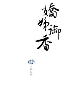 扶弟魔她重生后(美食)