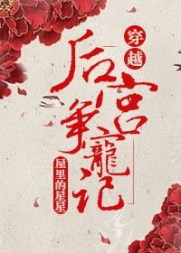 我無法停止喜歡你(全二冊)