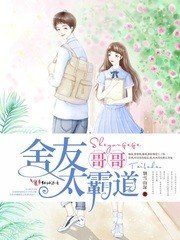 迷糊萌妻:亲亲老公抱不够/总裁太霸道:赖上宝贝妻
