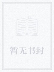 南明第一狠人