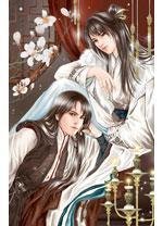 进错师门上对床(出书版)