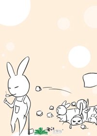 重生之薛晓是绝配(同人)