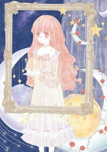 (綜漫同人)人間失格救我
