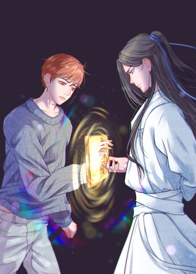 書中自有心上人