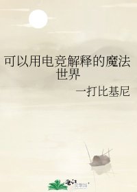 网王暗网