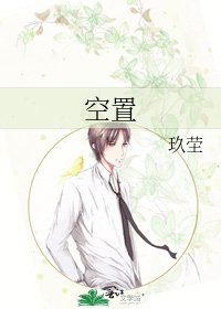 「FGO」为完美的物语献上无名花束