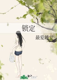 《华娱时代》