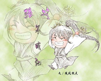 強工養成記