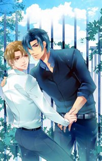 失控系列之花心纯属爱(出书版)
