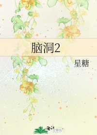 天庭售后部