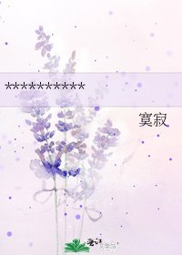 斗罗+魔道祖师如果魏无羡穿越斗罗大陆