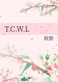 T.C.W.L