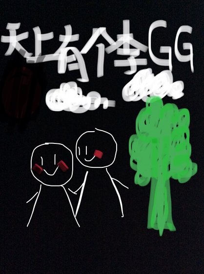 南孚火腿值得拥有