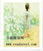 灰姑娘的童話命運之鏈