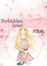 Forbidden lover