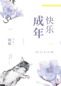 重生吼我又约到了老工