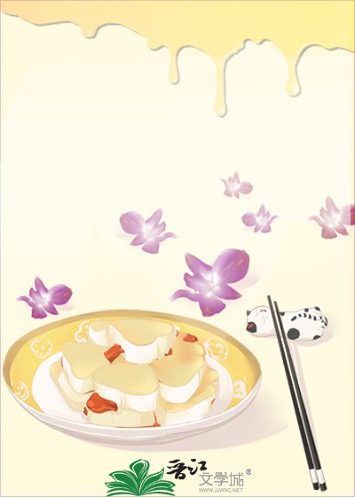 拖拉机之恋