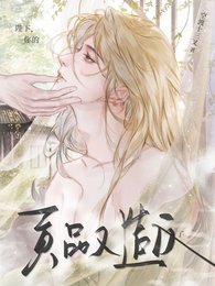 陛下,你的貢品又造反了