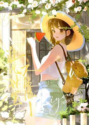 谁说妹宝不能做1!