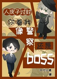 (综漫同人)拳打朗姆,浅尝琴酒