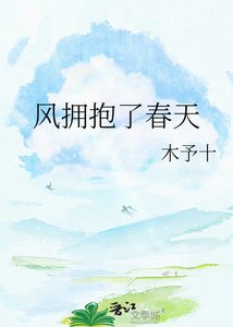 風止無春