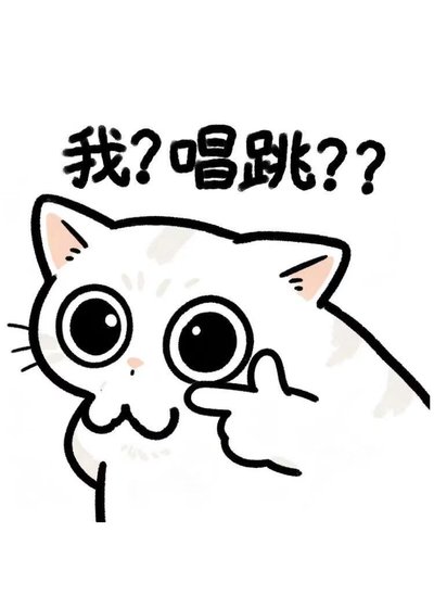 《当不二周助被迫参与男团选秀》